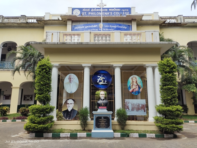 St. Philomena's College Mysore Infrastructure photo 50
